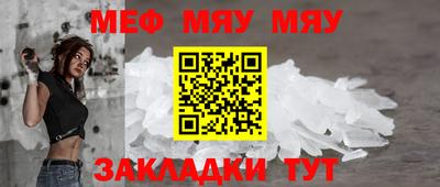 трава Апрелевка