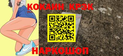 мет Аргун