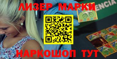 мет Аргун