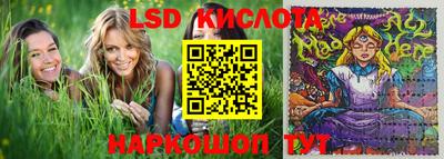 мет Аргун