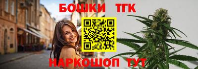 трава Апрелевка