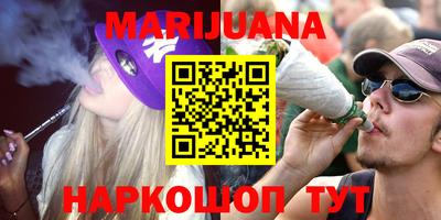 мет Аргун