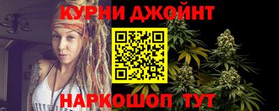 мет Аргун