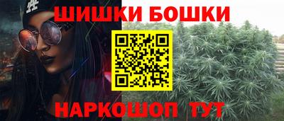 мет Аргун