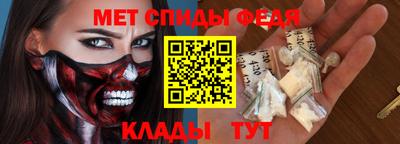 трава Апрелевка