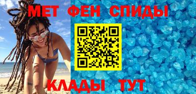 трава Апрелевка