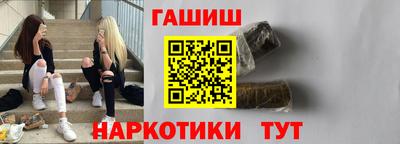 мет Аргун