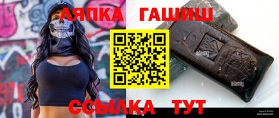 мет Аргун