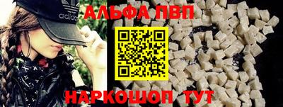 мет Аргун