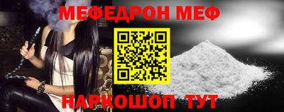 трава Апрелевка