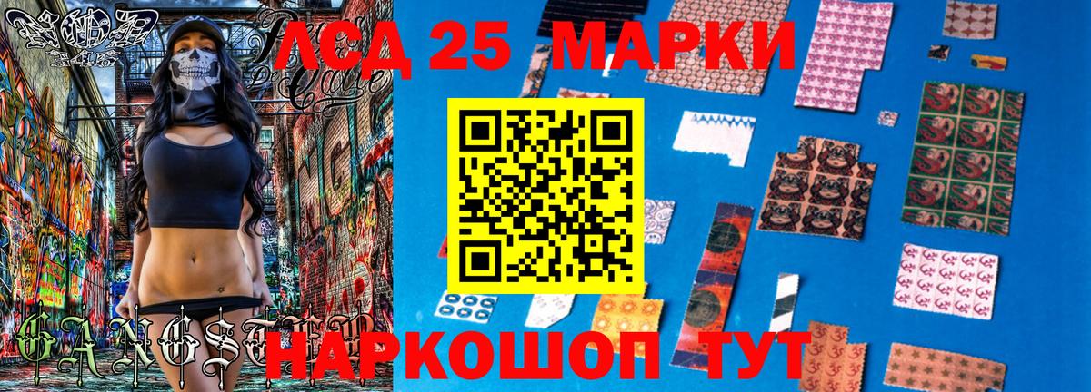 Марки N-bome 1,8мг  цена наркотик  Белово  Вход с VPN 